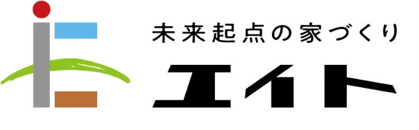 未来起点の家づくり