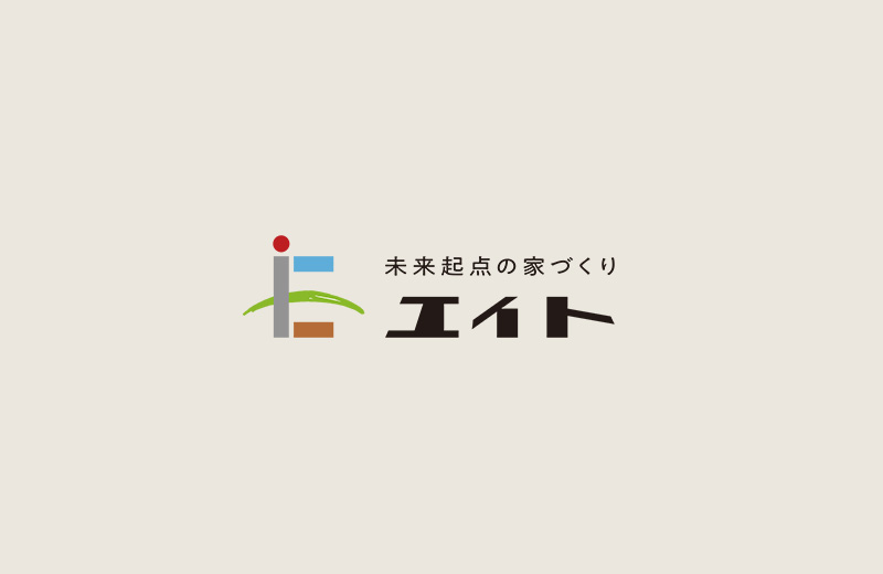 宇佐営業所