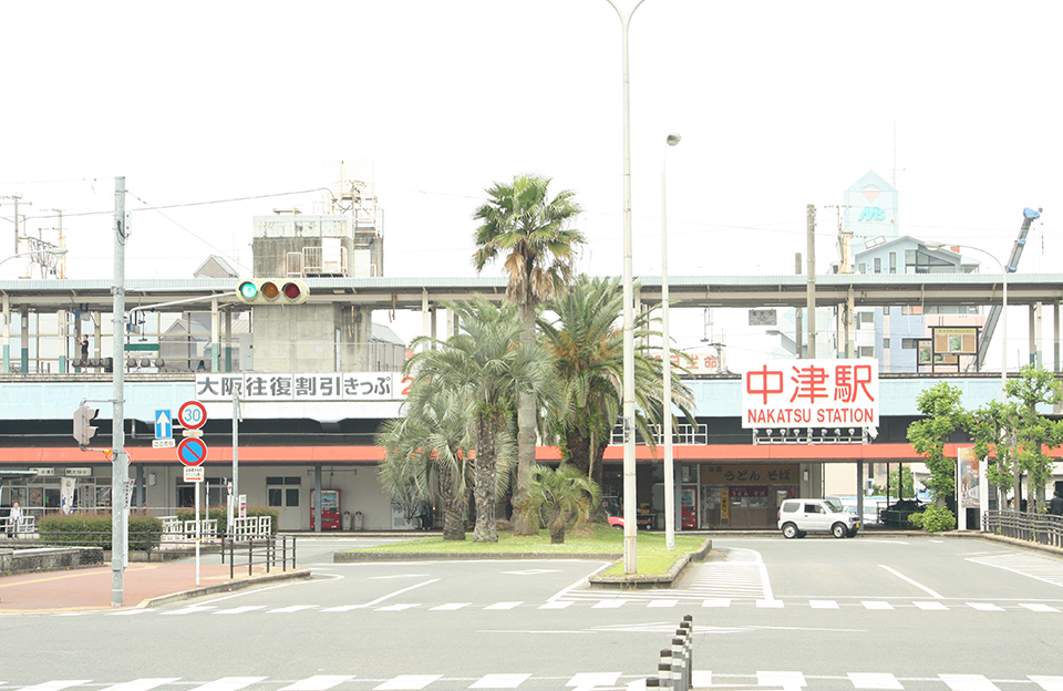 JR中津駅／1,800-1,850ｍ