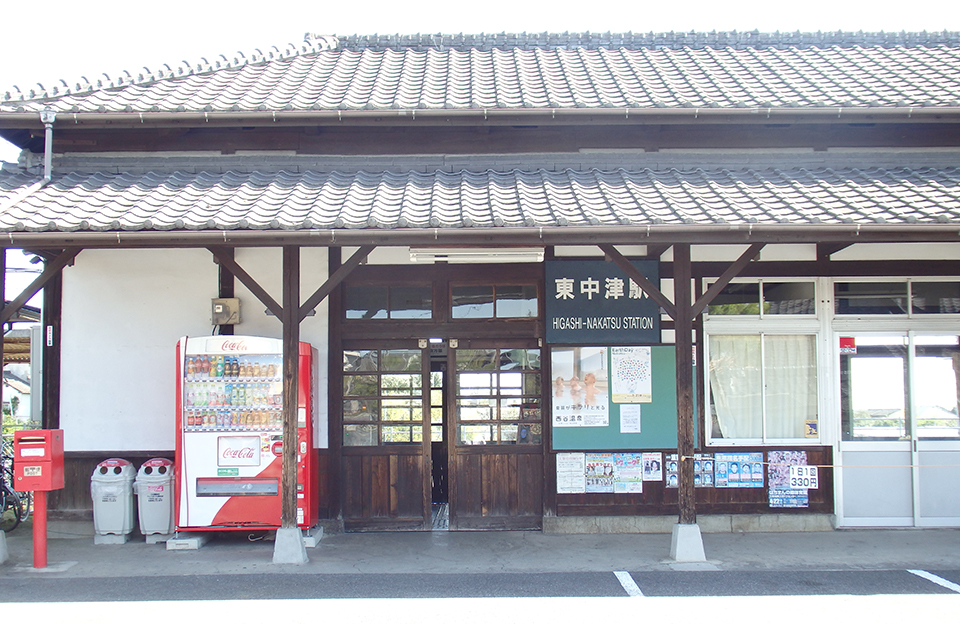 JR東中津駅／1,900-1,970ｍ