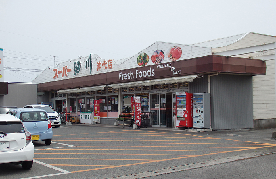 スーパー細川 沖代店／1,100-1,150m