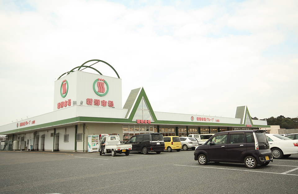 新鮮市場　大貞店／1,700-1,770ｍ