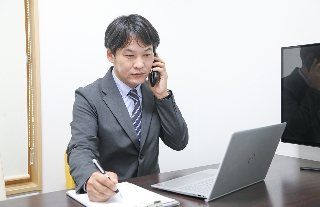 橋内 達矢