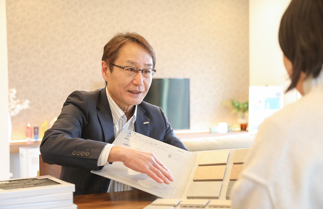 宮村 貞光